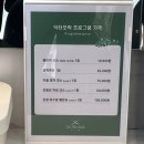 닥터모락(부천상동점) | [부천:상동] 상동 두피케어 추천 "닥터모락 상동점" 후기
