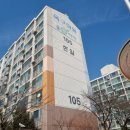 보드란 침구 이미지