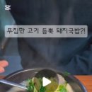 금오14길 이미지