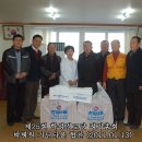 학성 경로당 이미지