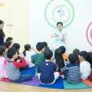 연세어린이집 이미지