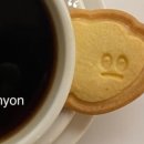 나리떡볶이