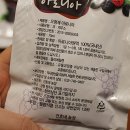 오형제보석 이미지