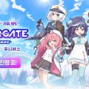 더스타일짐[386] 이미지