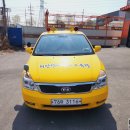 중앙태권도교육관 이미지