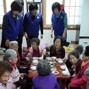 와치경로당 이미지