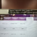 그남자의덮밥 | [중계/하계] 신선하고 저렴한 뚝배기 덮밥 _ 그남자의덮밥 후기