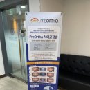 연세그랑스마일치과의원 이미지