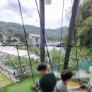 더스테이하우스펜션 이미지