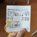 내돈내산 쌍커풀 겹주름 짝눈교정 쌍수 전문 성형외과 5곳 상담 후 병원결정해서 수술한 초상세 후기