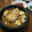 탑동산호전복 이미지