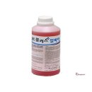 샵840 이미지