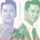에스이십칠 이미지