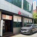 부산북부경찰서 | 화명동 초밥 올타미스터스시 화명점 내돈내산 재방문 솔직 후기