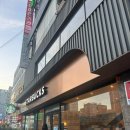 스타벅스창원상남중앙점 | [내돈내산 솔직후기] 창원 상남동 현지인 로컬 카페 데이트 맛집 스타벅스 창원상남중앙점