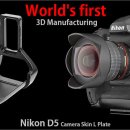 니콘 D5 카메라스킨 엘플레이트 출시..!!..(제품 상세정보 추가) 이미지
