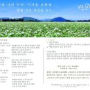 성읍리-9 이미지