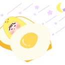 선샤인펜션