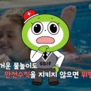 로뎀태권도 이미지