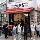 (주)한국일오삼 - 12084 | (주)한국일오삼