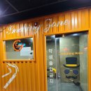 인디고PC방 의정부역점 이미지