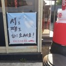 차이나홀리데이 이미지