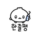 간석역 뉴스타빌딩 이미지