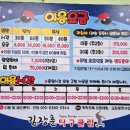 김장훈탁구클럽