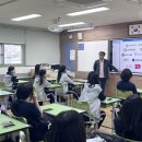 남부교육지원청 이미지