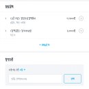 청담곱떡 이미지