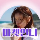 커먼프라자 이미지