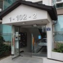 대청로59번길 이미지