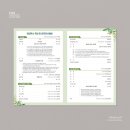 임마누엘디자인스튜디오