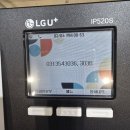 향남밝은안과의원 | 화성 안과 개원 향남밝은안과의원 납품포트폴리오