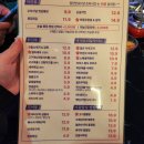빅대디치킨대곡1지구점 이미지