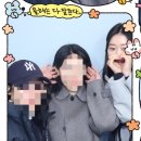 지구현 네이버블로그