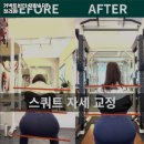 커넥트바디 네이버블로그
