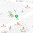 화경양갈비꼬치점전북