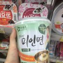 GS25 시흥서강점 이미지