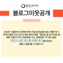 올마디한의원 이미지