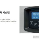 오진에프앤비