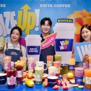 이디야커피 이미지