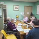 가나안노인전문요양원 이미지