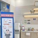 아미치 0.3수원점 이미지