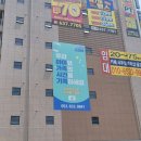 위드어스스튜디오