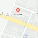 우성카정비공장