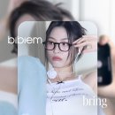 다비치안경 부평삼산점 이미지