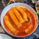 화화돼지왕갈비북한강쭈꾸미 | 가성비 좋은 용인 삼가동 [화화돼지왕갈비] 솔직후기