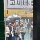 예음사 이미지