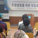정관정비센터